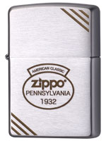 ZIPPO LOGO / ジッポー ロゴ