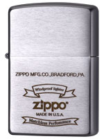 ZIPPO LOGO / ジッポー ロゴ