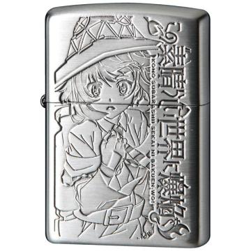 この素晴らしい世界に爆焔を!Zippo(めぐみん)