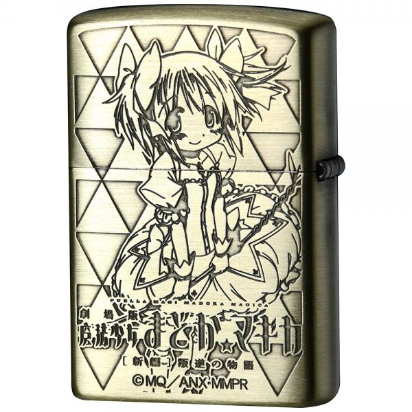 劇場版 魔法少女まどか☆マギカ[新編]叛逆の物語 Zippo ver.3(まどか